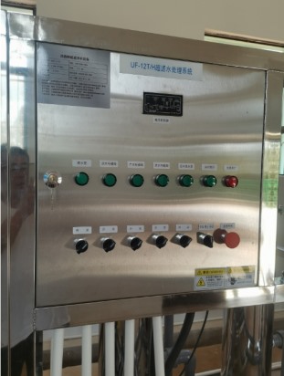 昆明市西山區(qū)農(nóng)村供水保障項目 12T/h超濾凈水設(shè)備